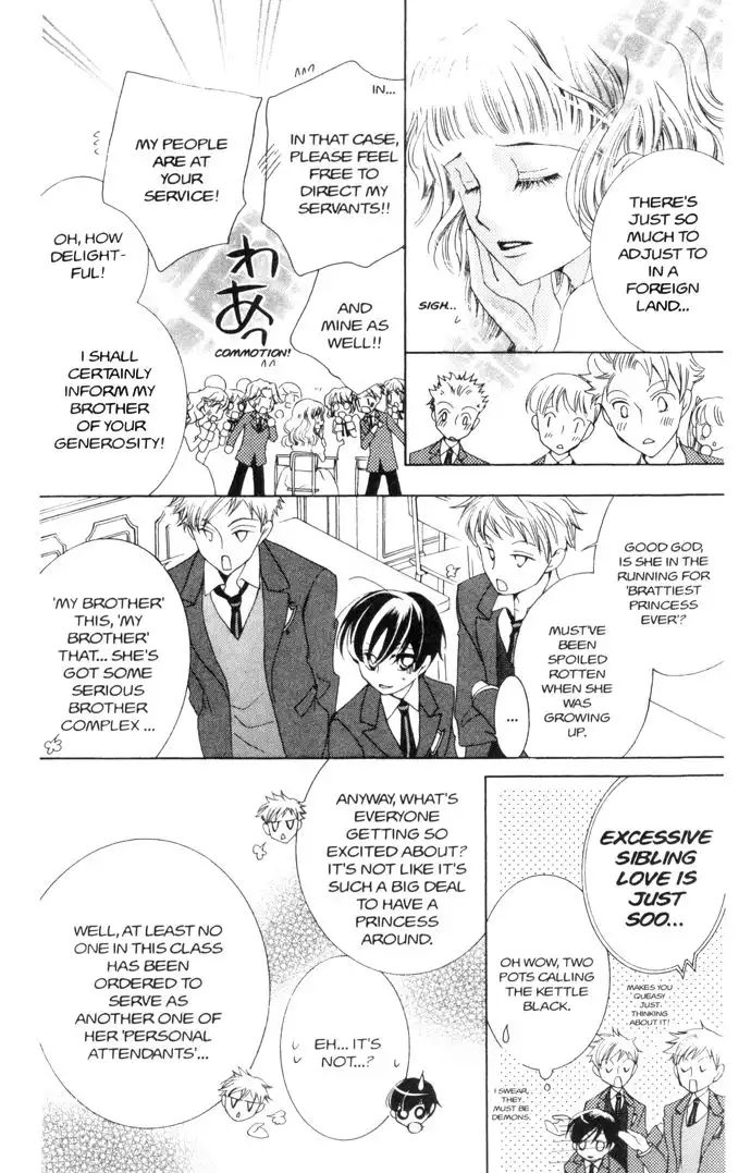 Ouran High School Host Club Chapter 38 19